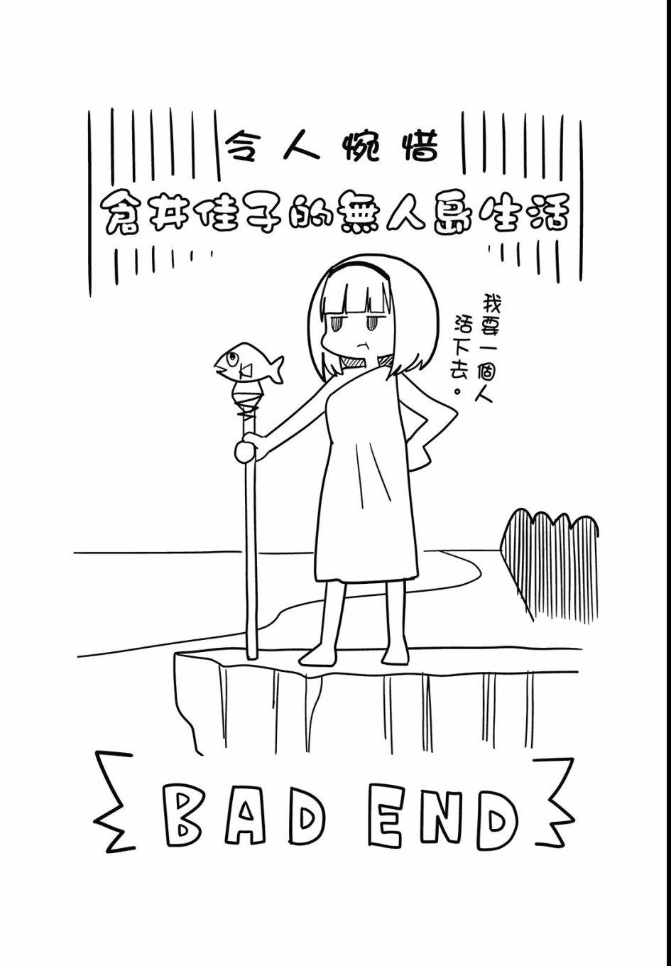 第 114 页