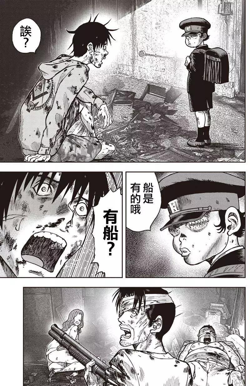 第 22 页