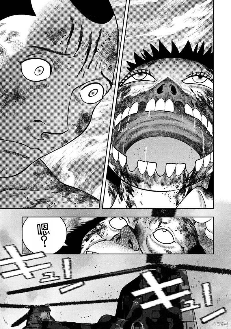 第 21 页