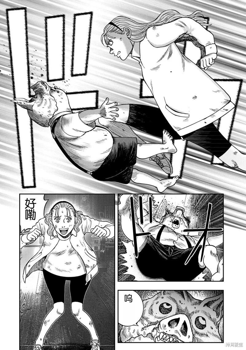 第 22 页