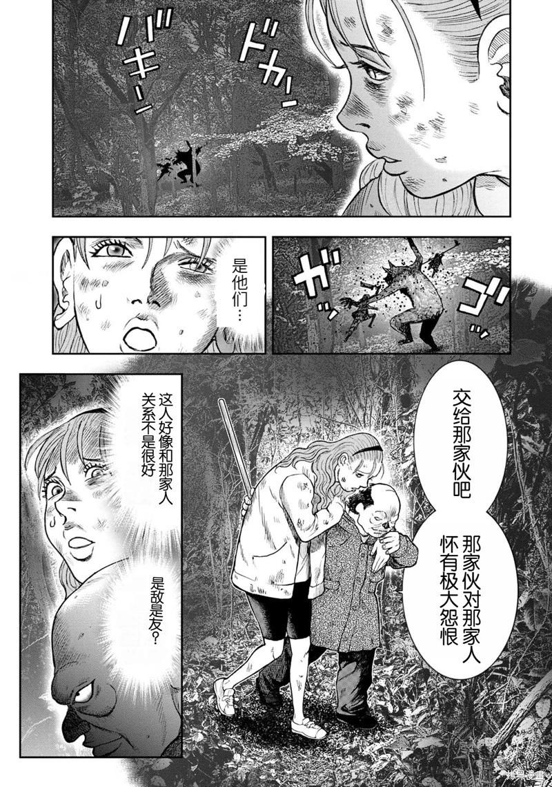 第 32 页