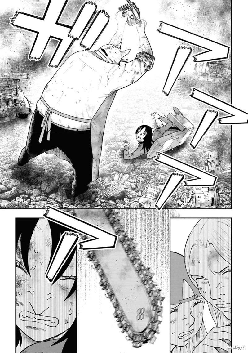 第 33 页