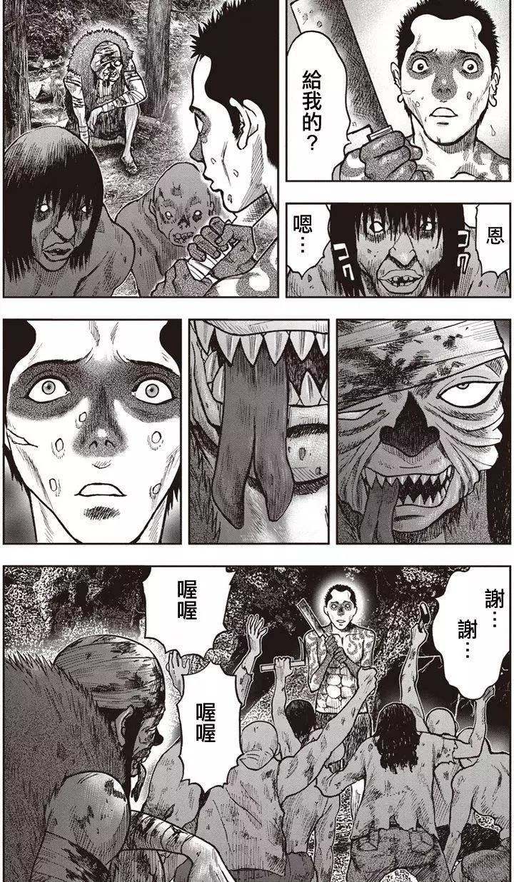 第 22 页