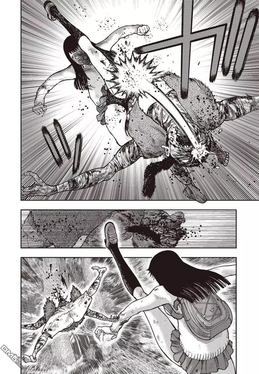 第 24 页