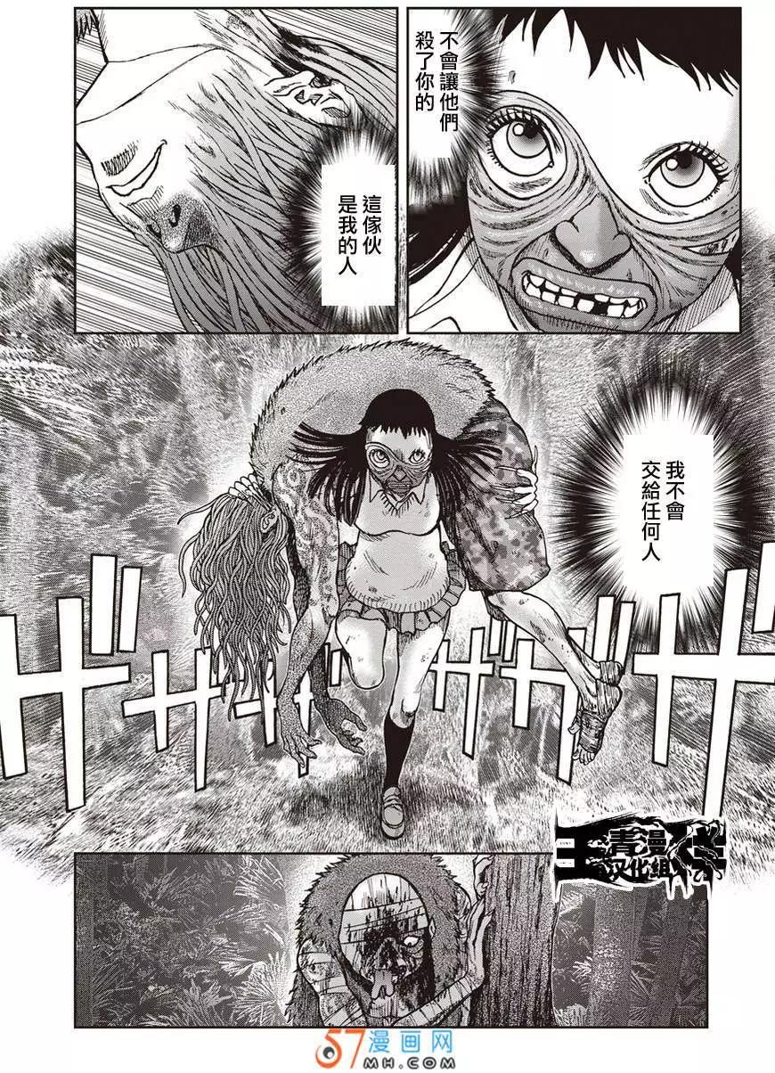 第 22 页