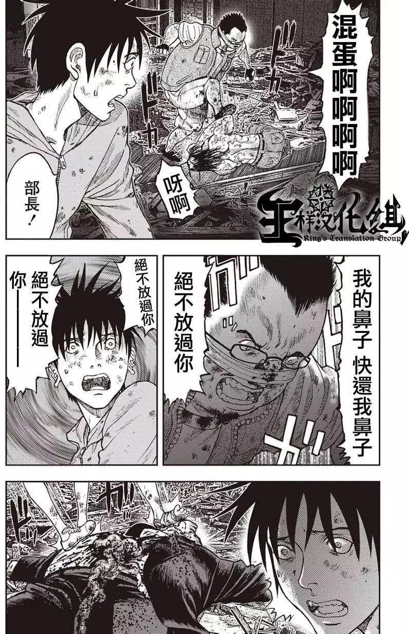 第 22 页