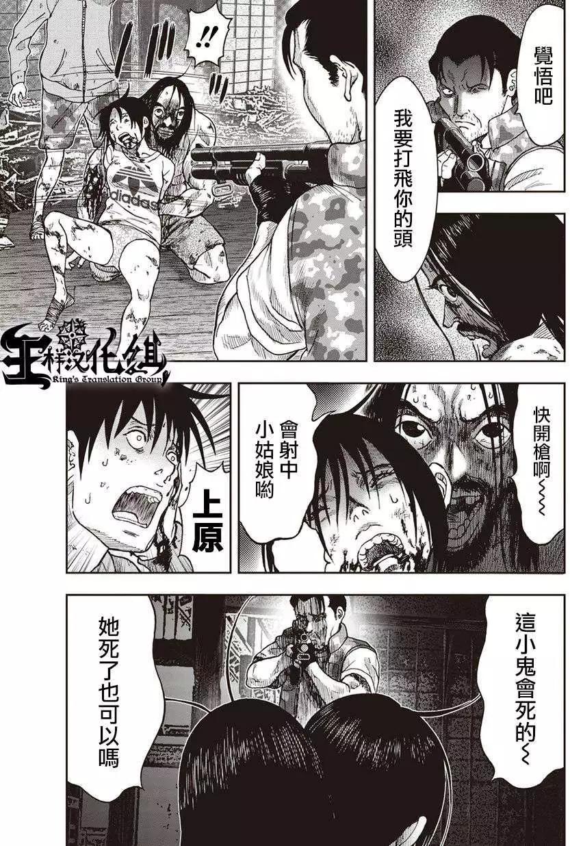 第 22 页