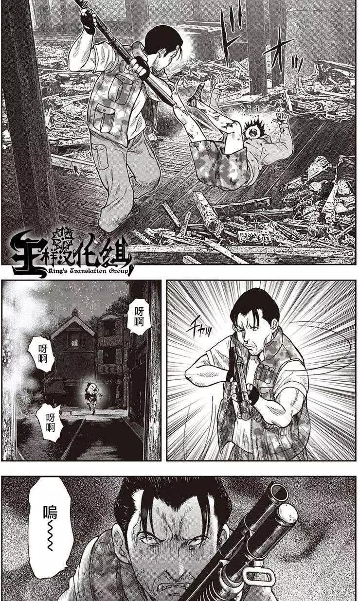 第 27 页