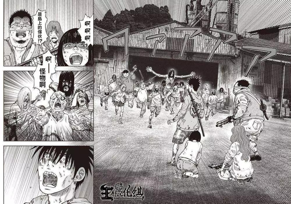 第 21 页