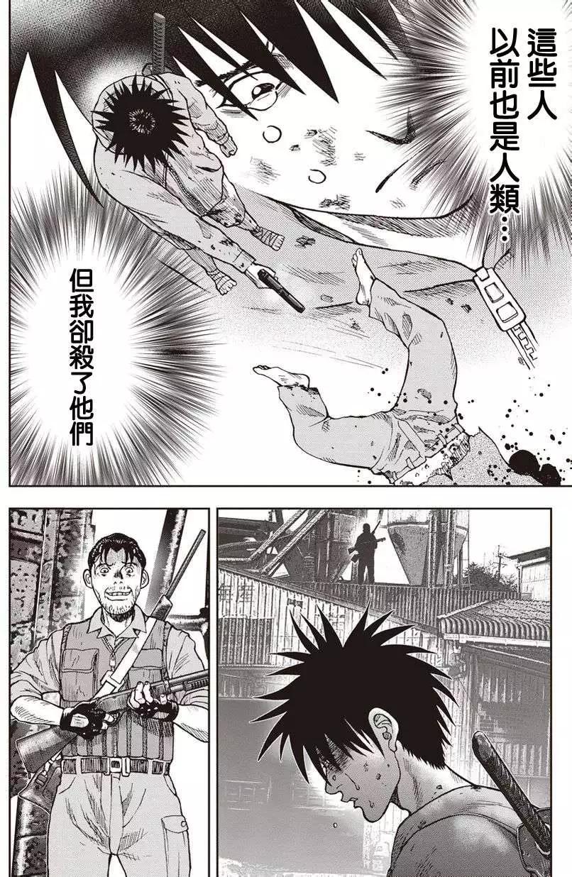 第 22 页