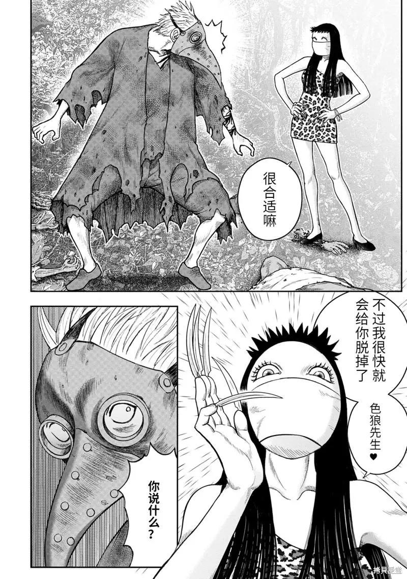 第 22 页