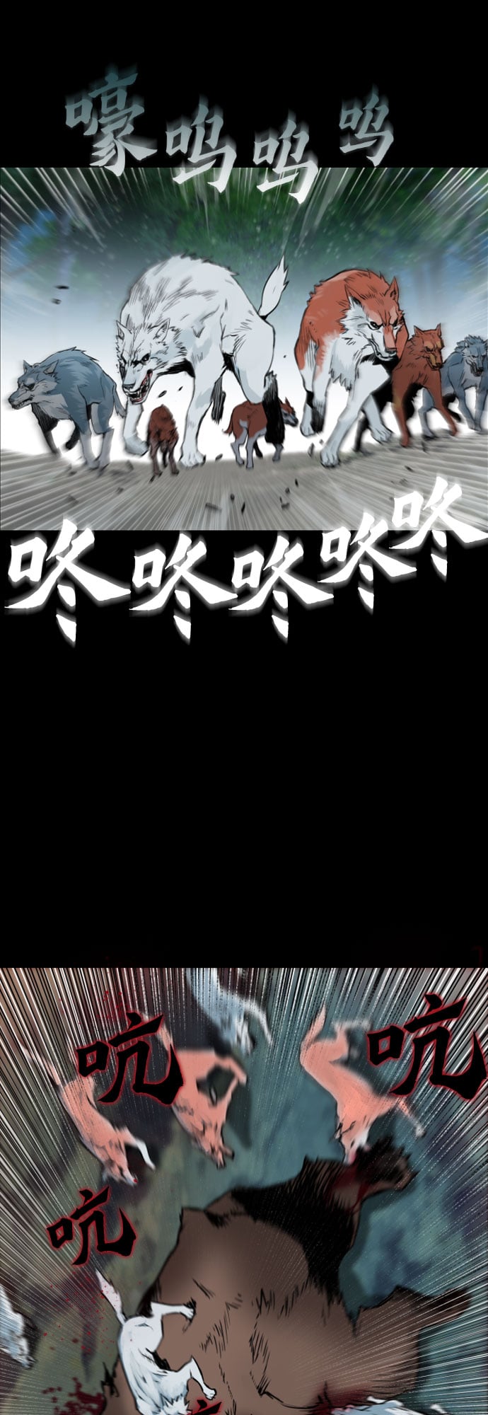 第 44 页