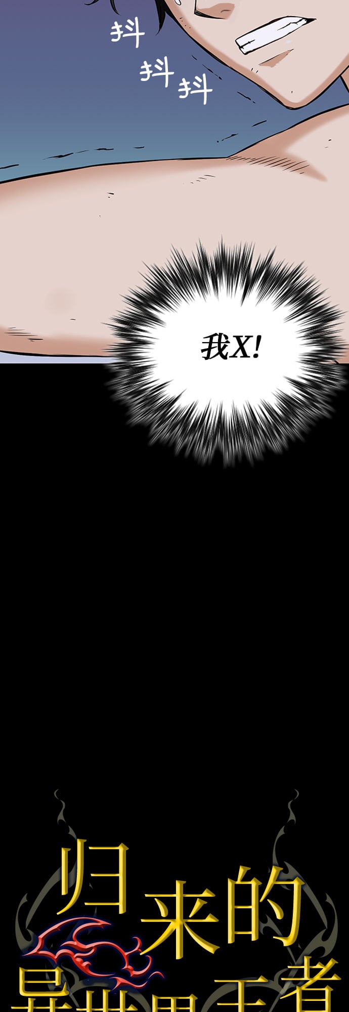第 47 页