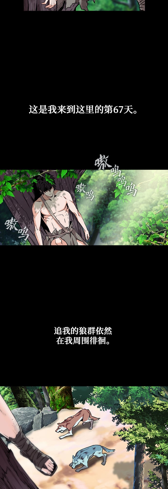 第 30 页