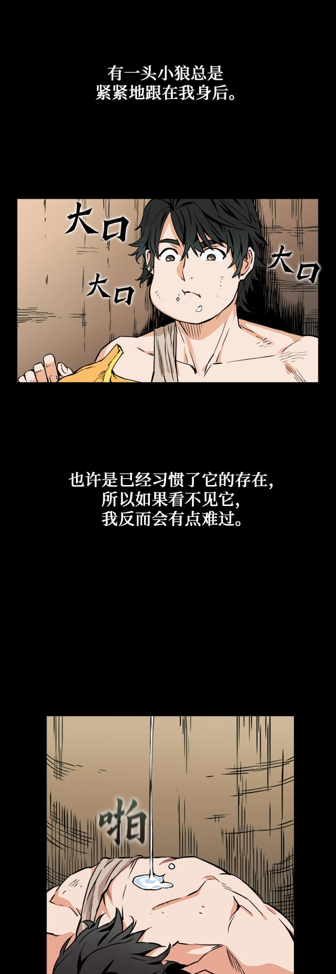 第 39 页
