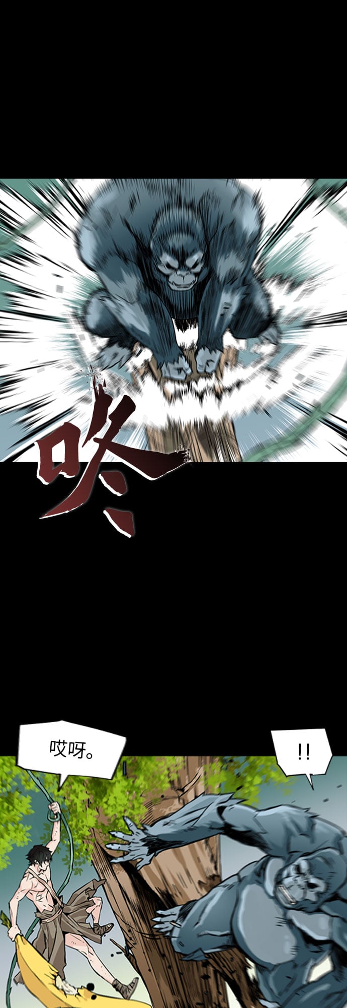 第 46 页