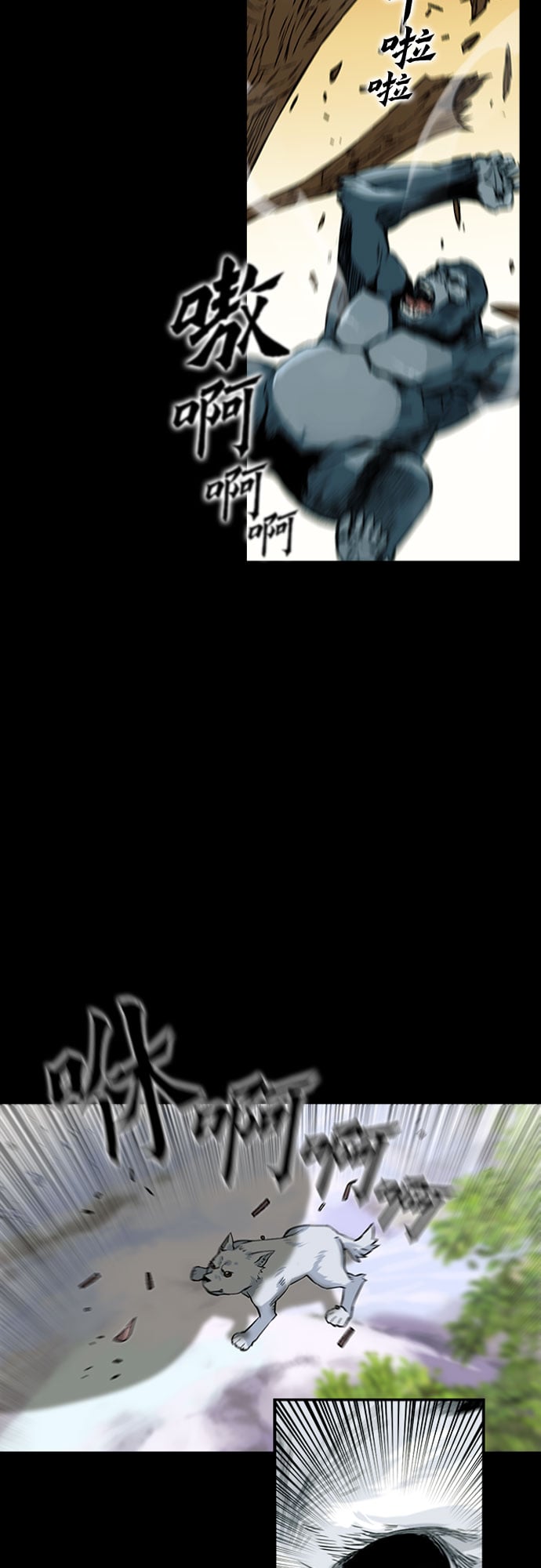 第 48 页