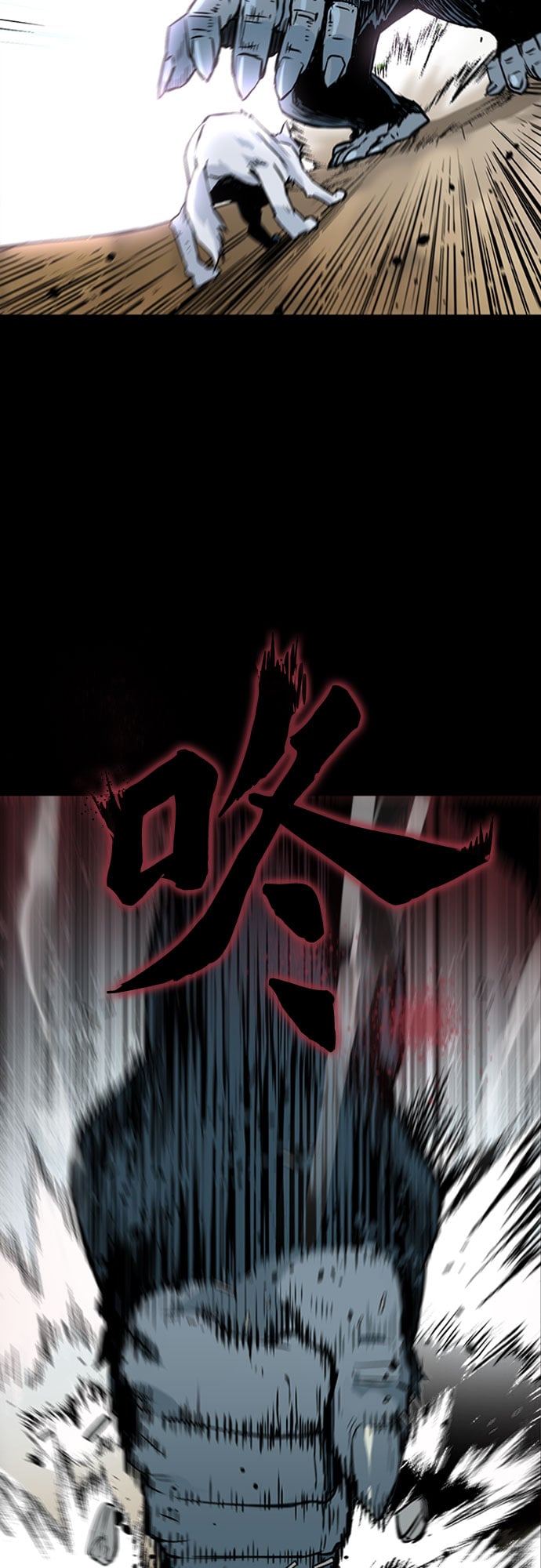 第 54 页