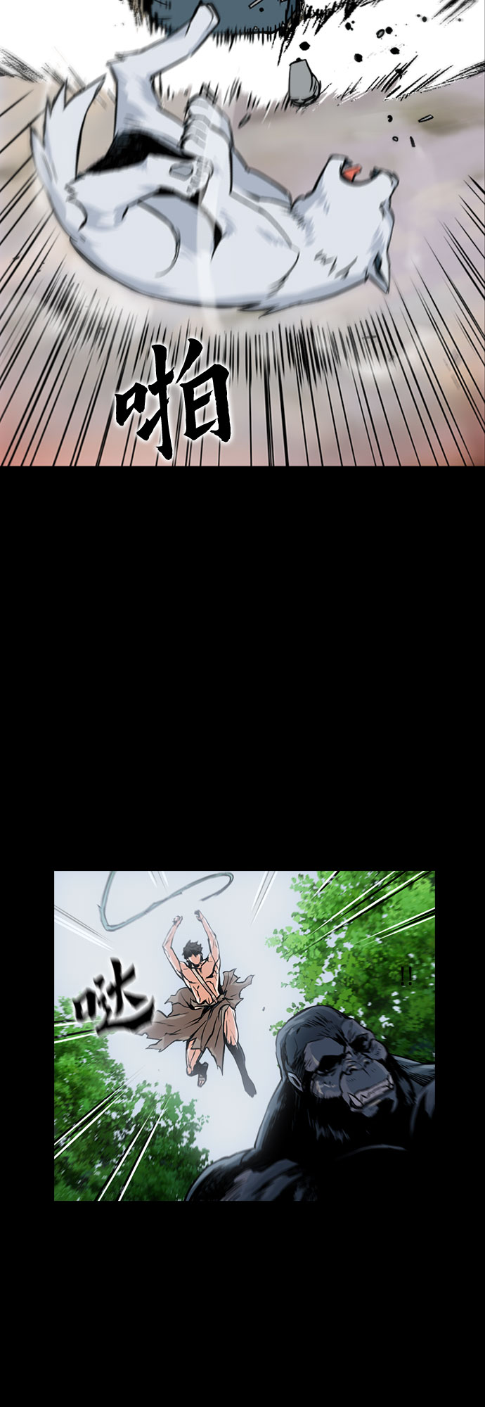 第 55 页