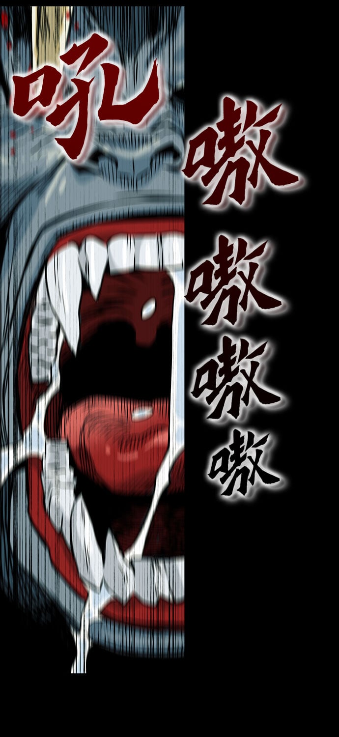 第 57 页