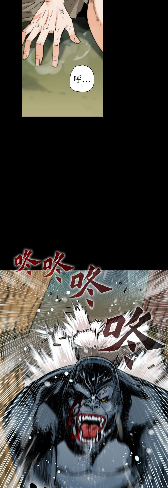 第 60 页