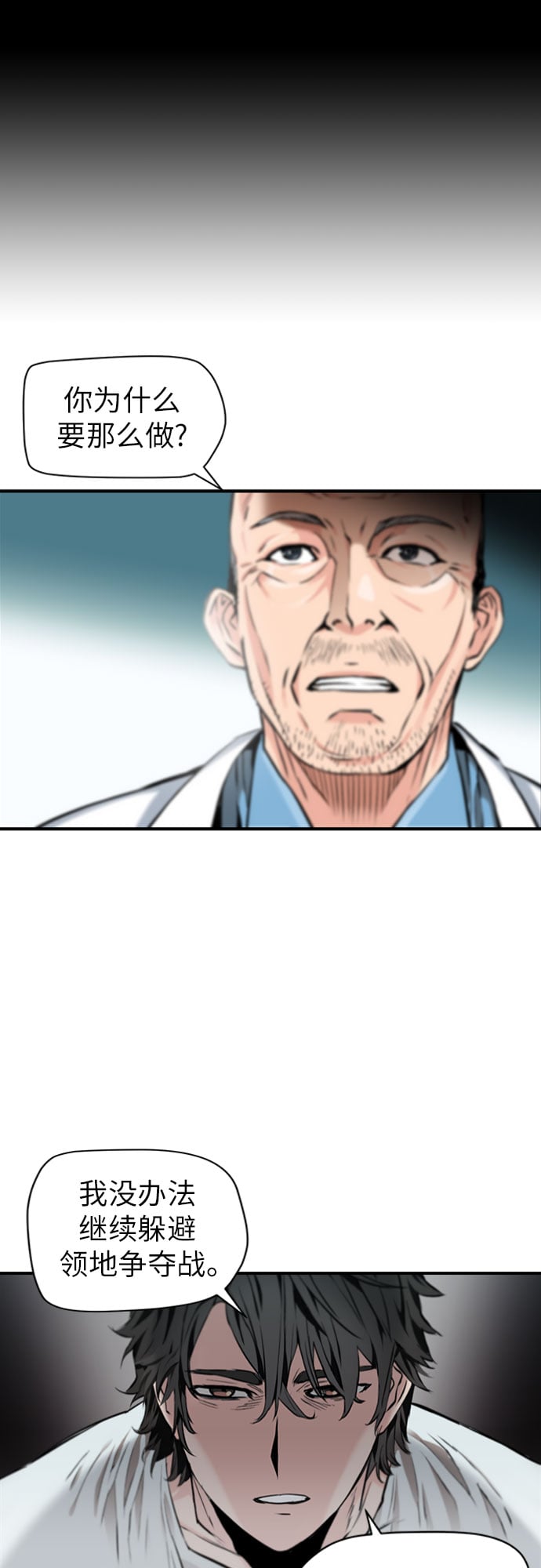 第 62 页