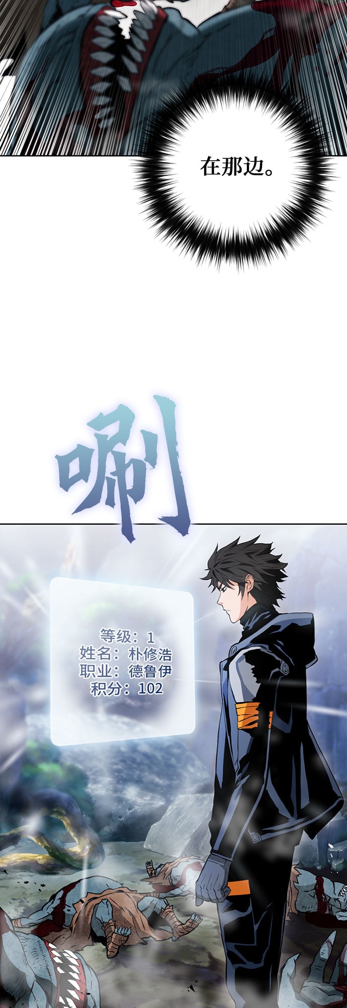第 39 页