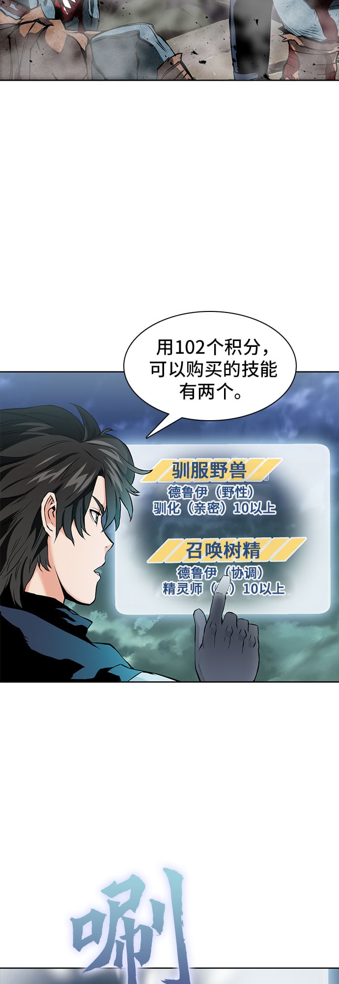 第 40 页