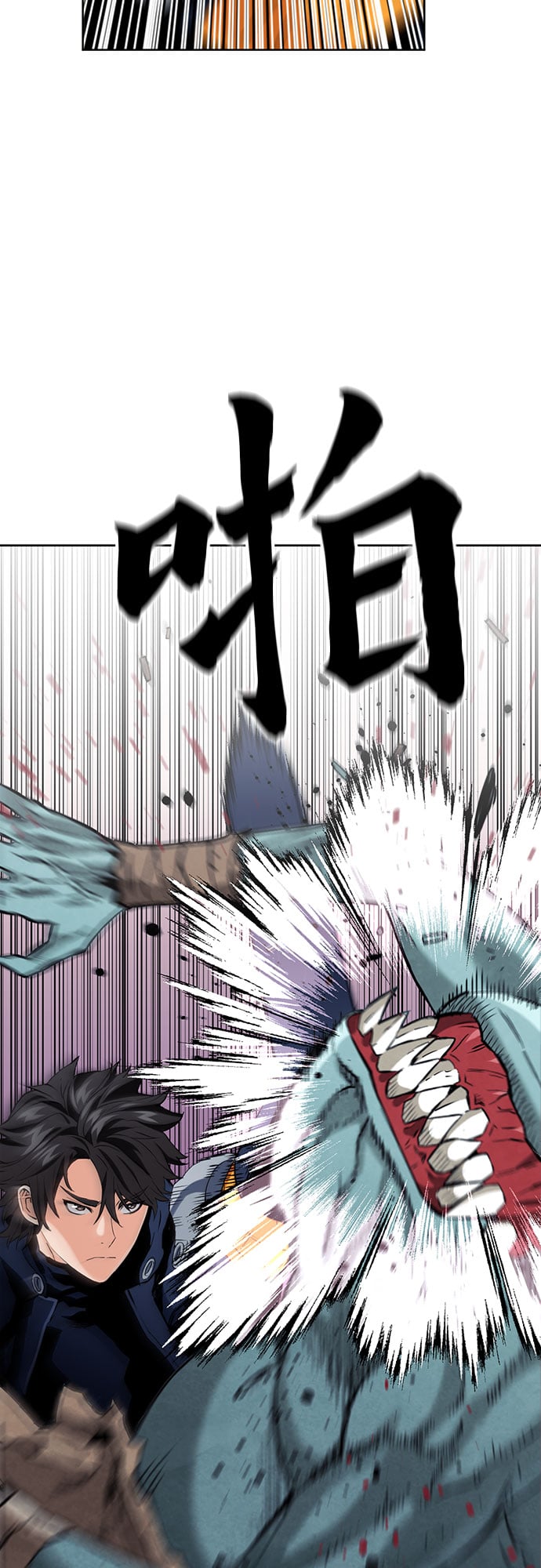 第 43 页