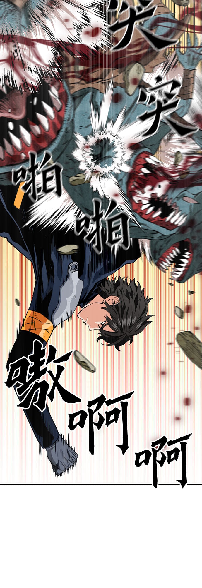 第 46 页