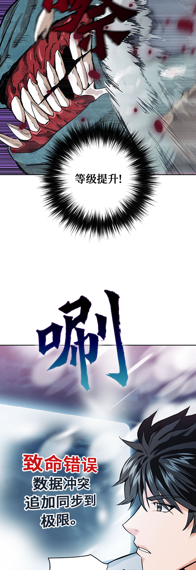 第 48 页