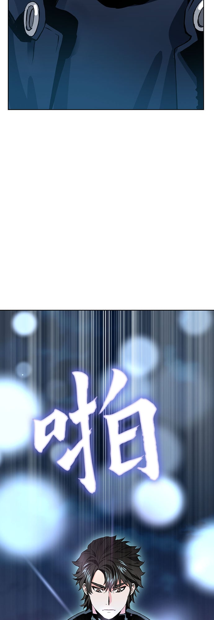 第 53 页