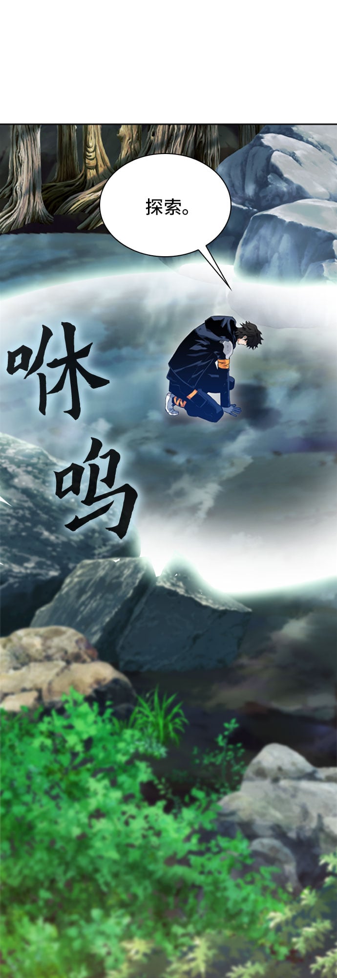 第 63 页