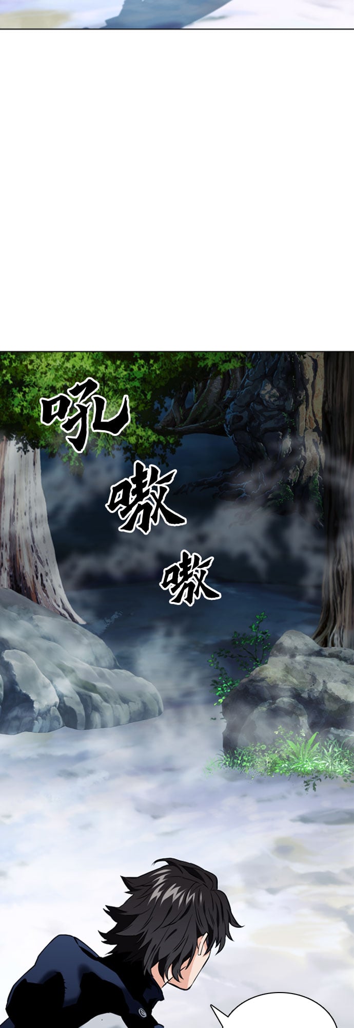第 68 页