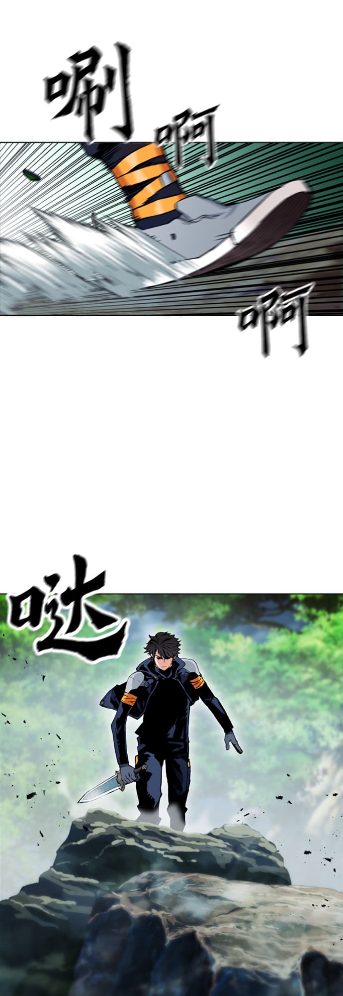 第 72 页