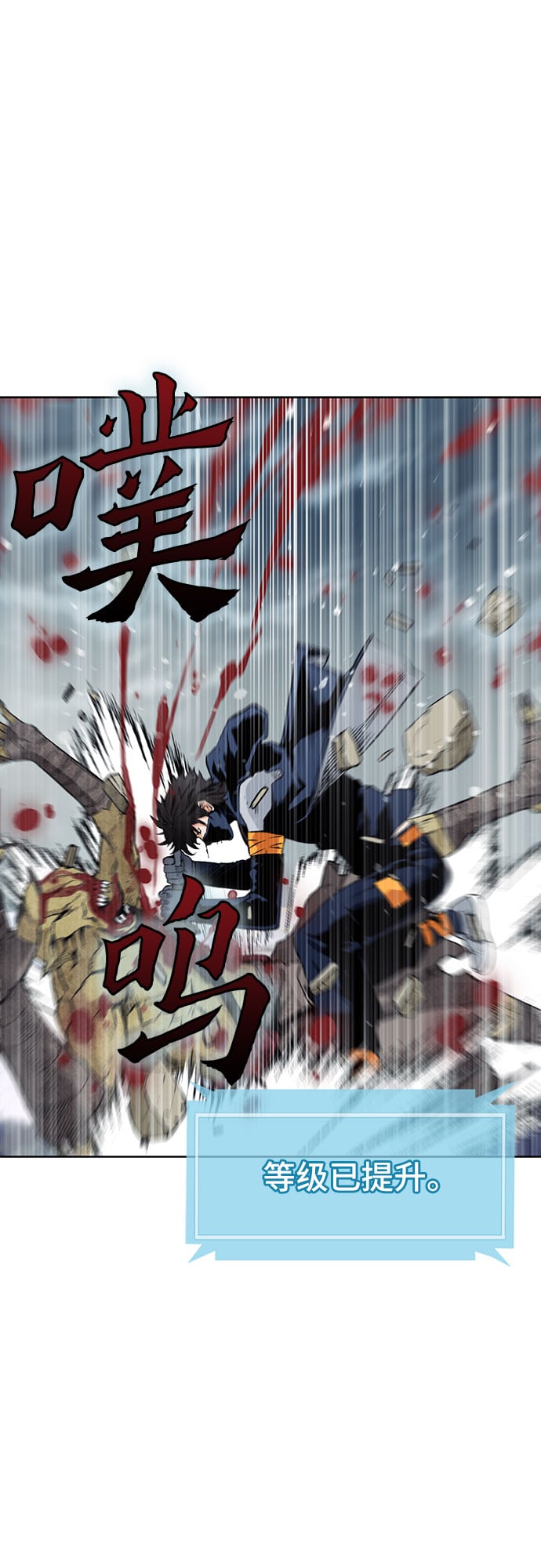 第 90 页