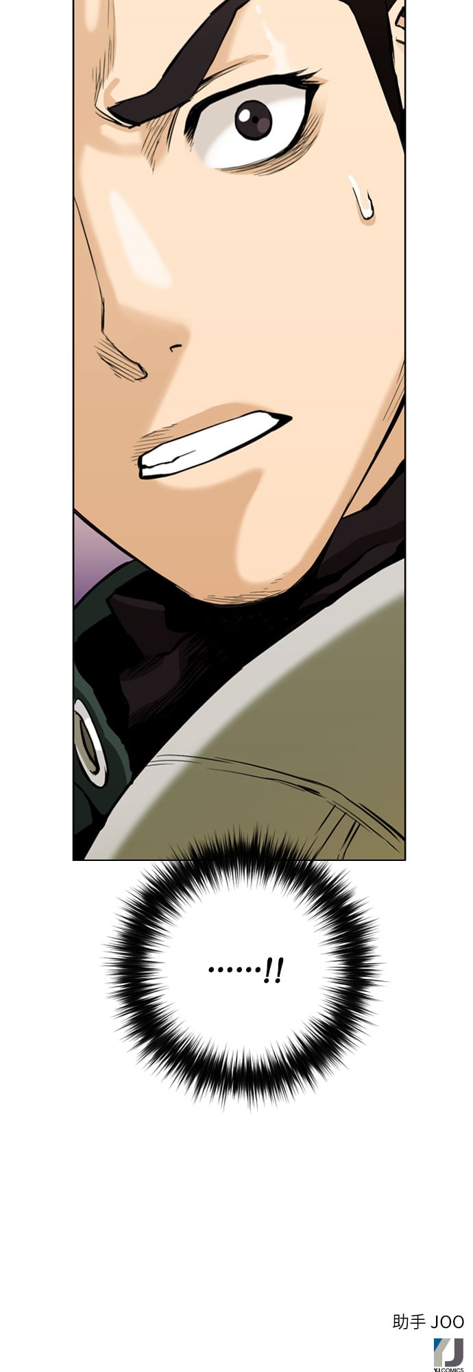 第 92 页