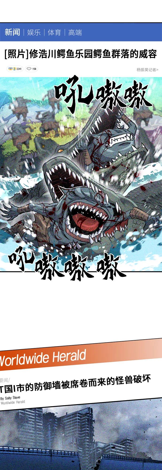 第 57 页