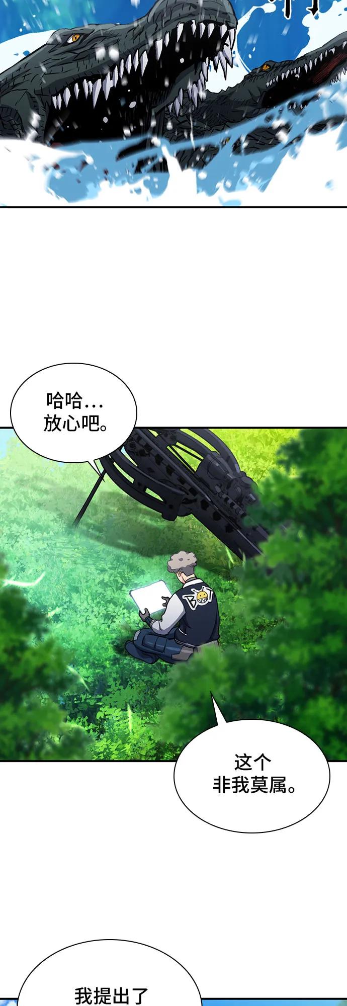 第 64 页