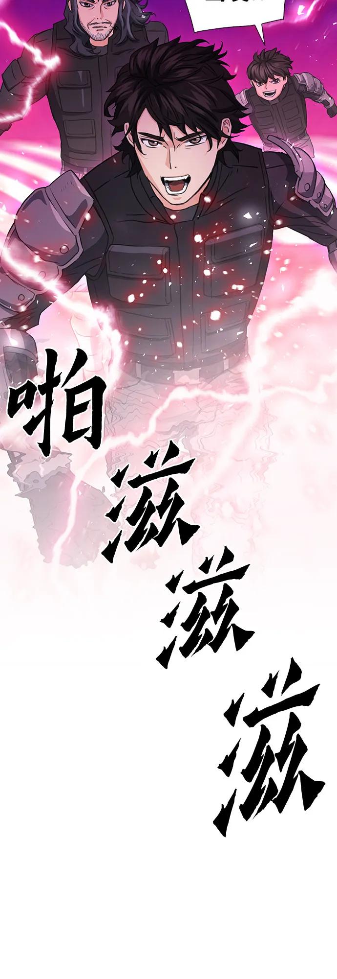 第 70 页