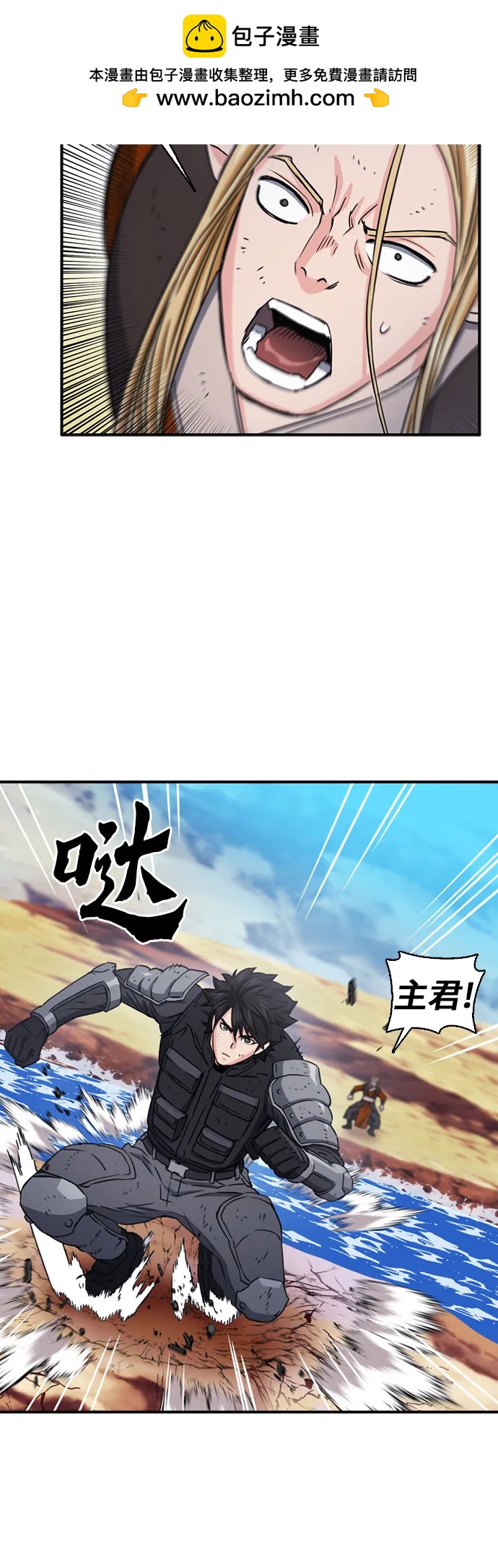 第 34 页