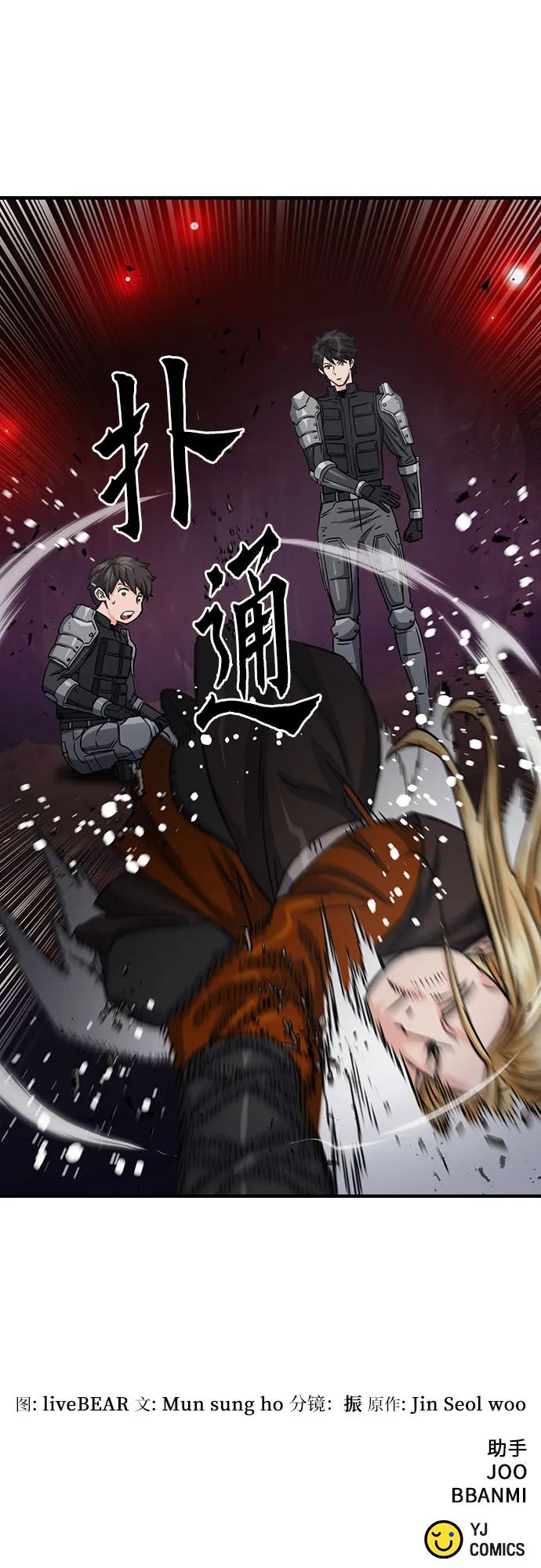第 75 页