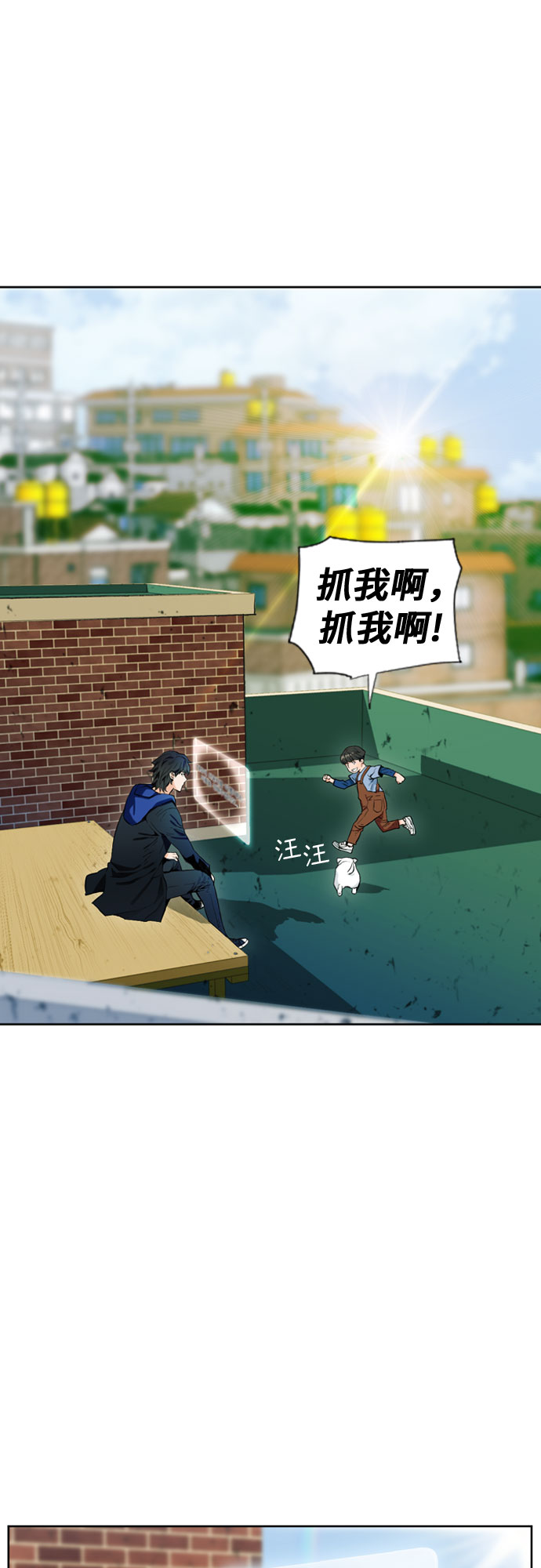 第 51 页