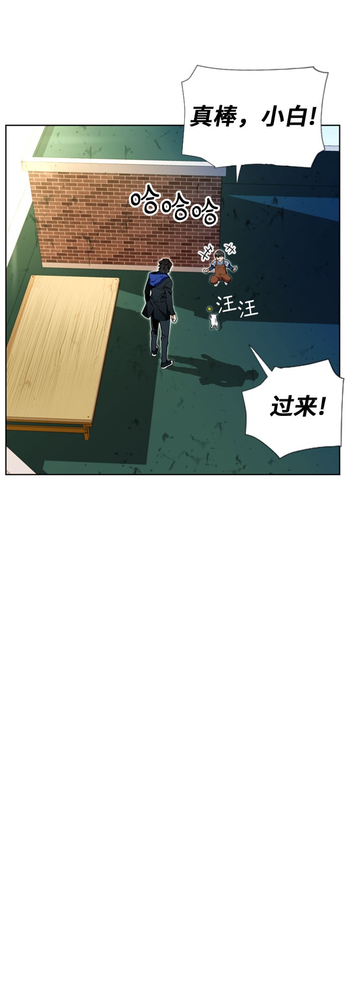 第 56 页