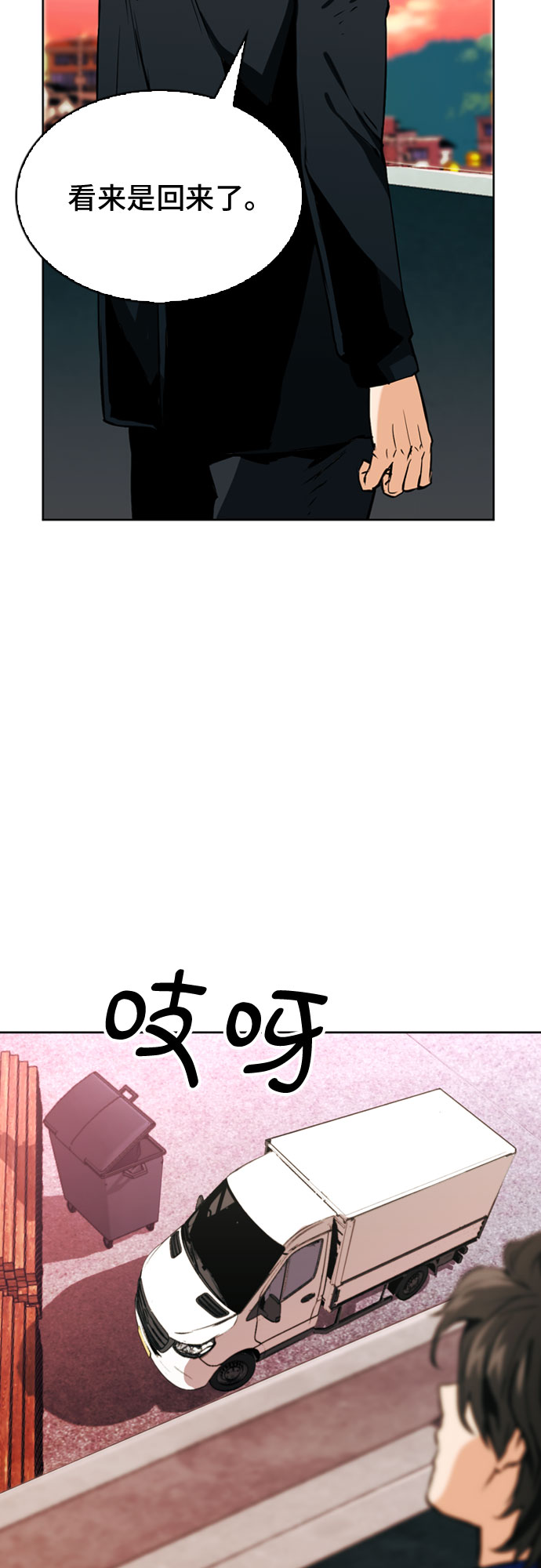 第 59 页