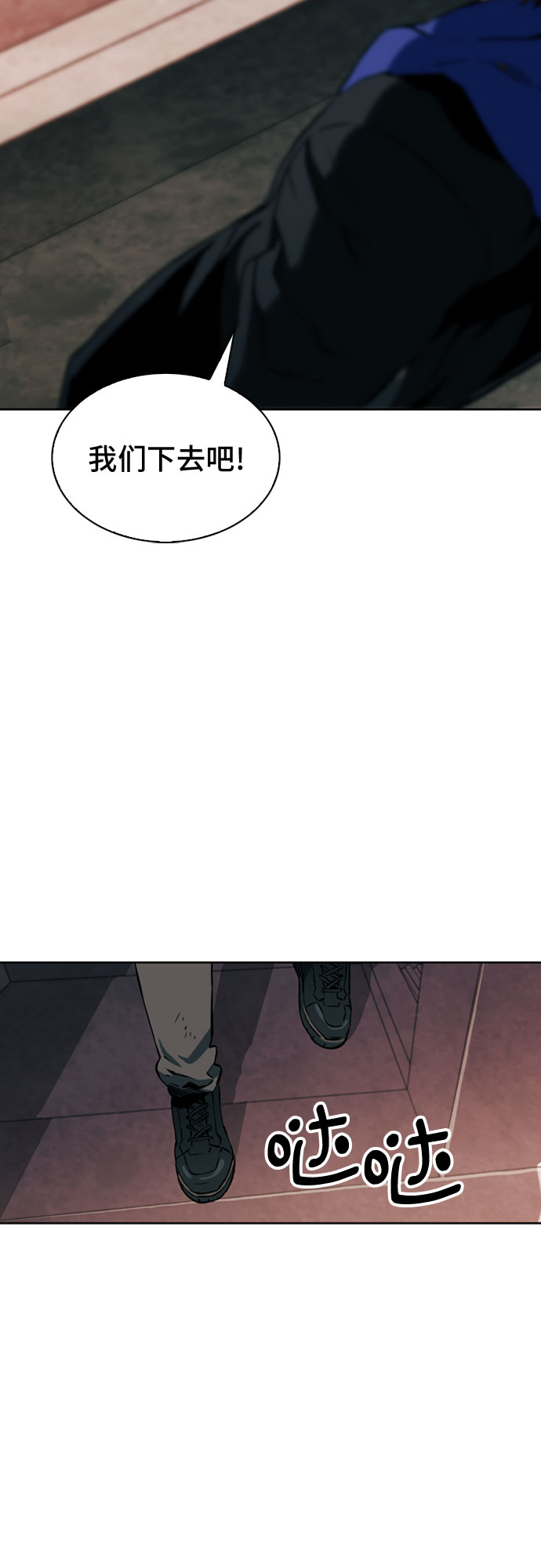 第 60 页