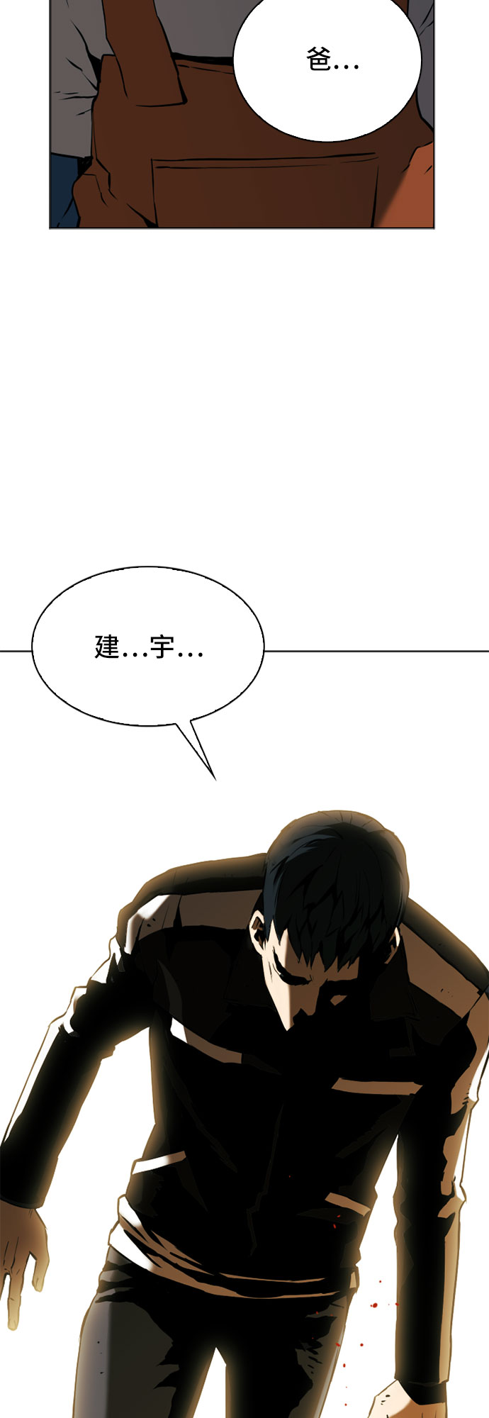 第 63 页