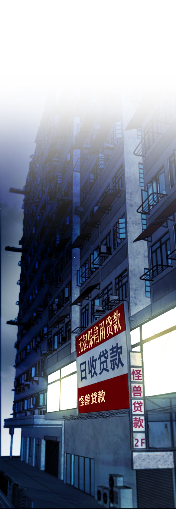 第 67 页