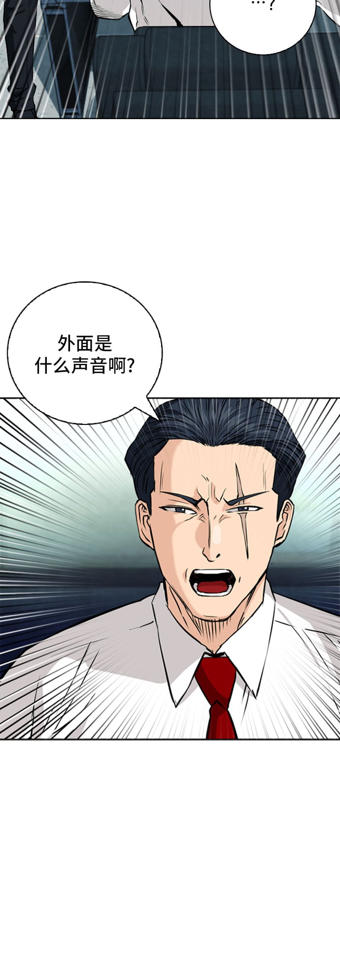 第 72 页