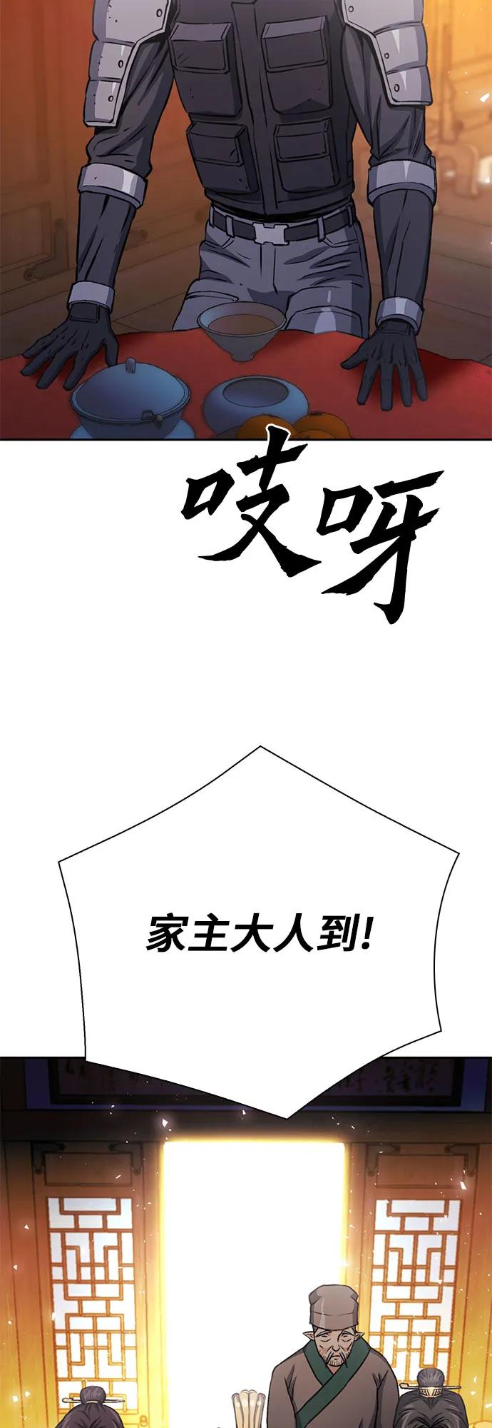 第 101 页